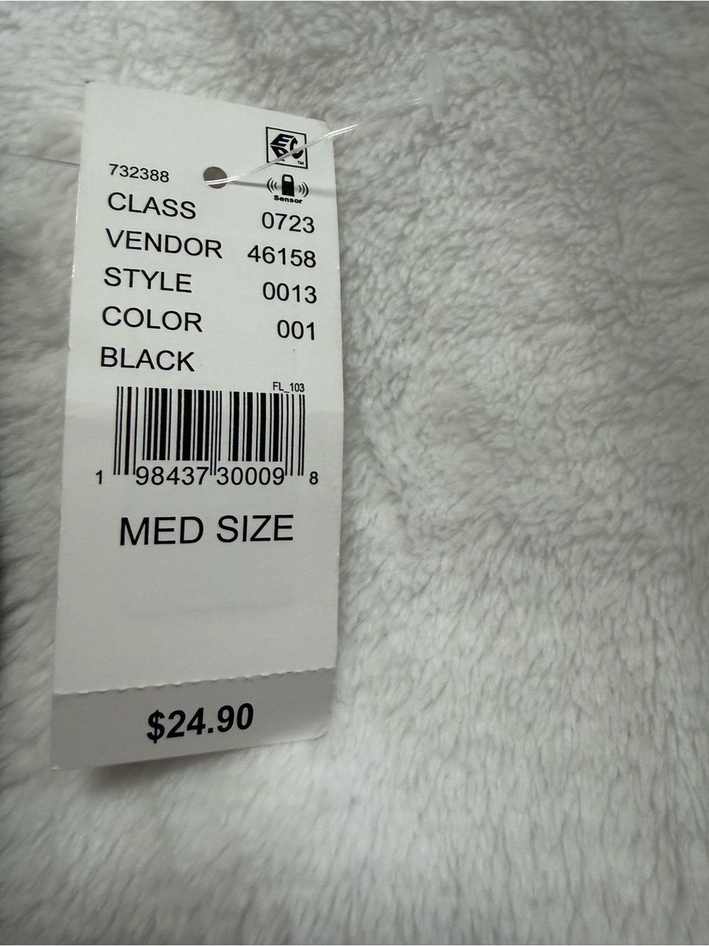 NWT PacSun Black Lace-Trim Adjustable Cami Medium - Picture 7 of 7